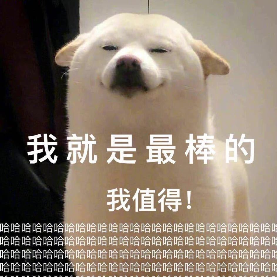 KKKKKKKKKKim头像