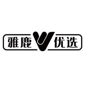 雅鹿优选运动包旗舰店