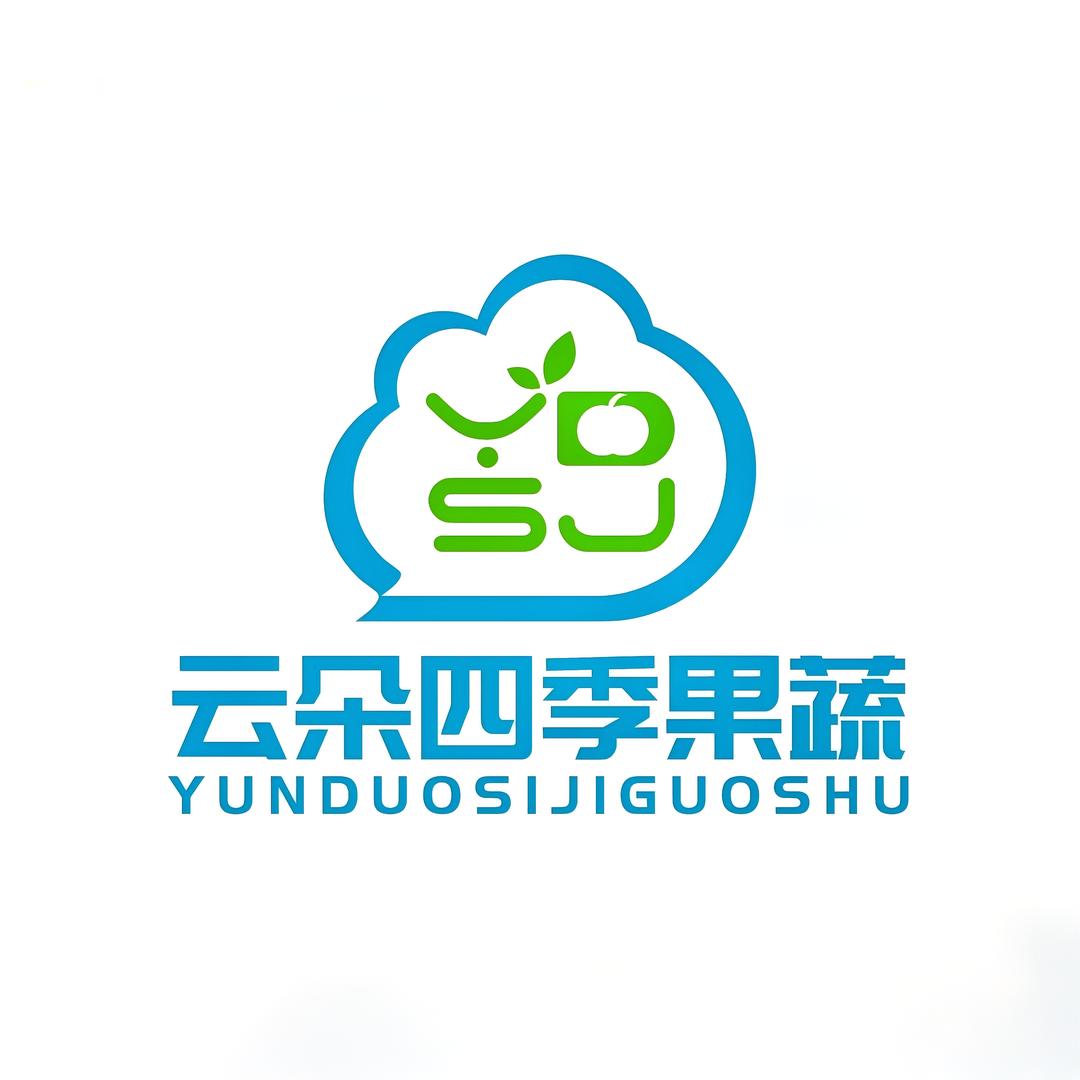 云朵甄选农产品