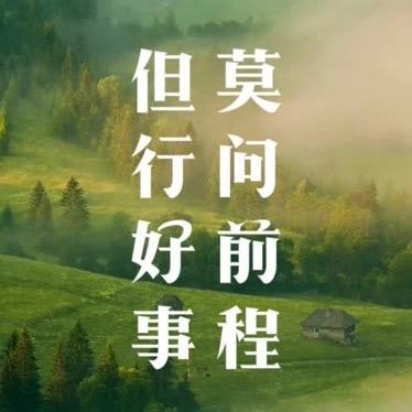 洛杉矶上空的⚡️