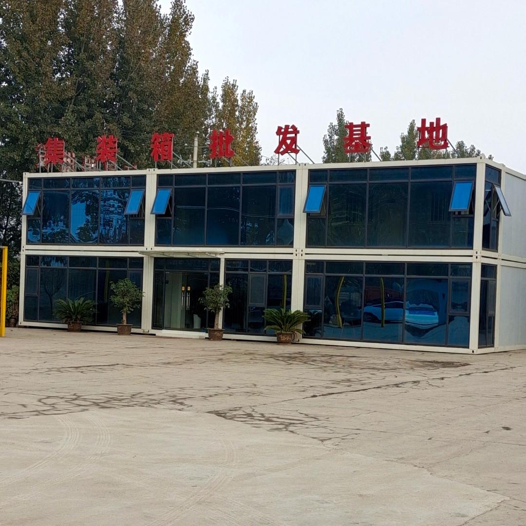 陕西中鑫集成房屋小陈