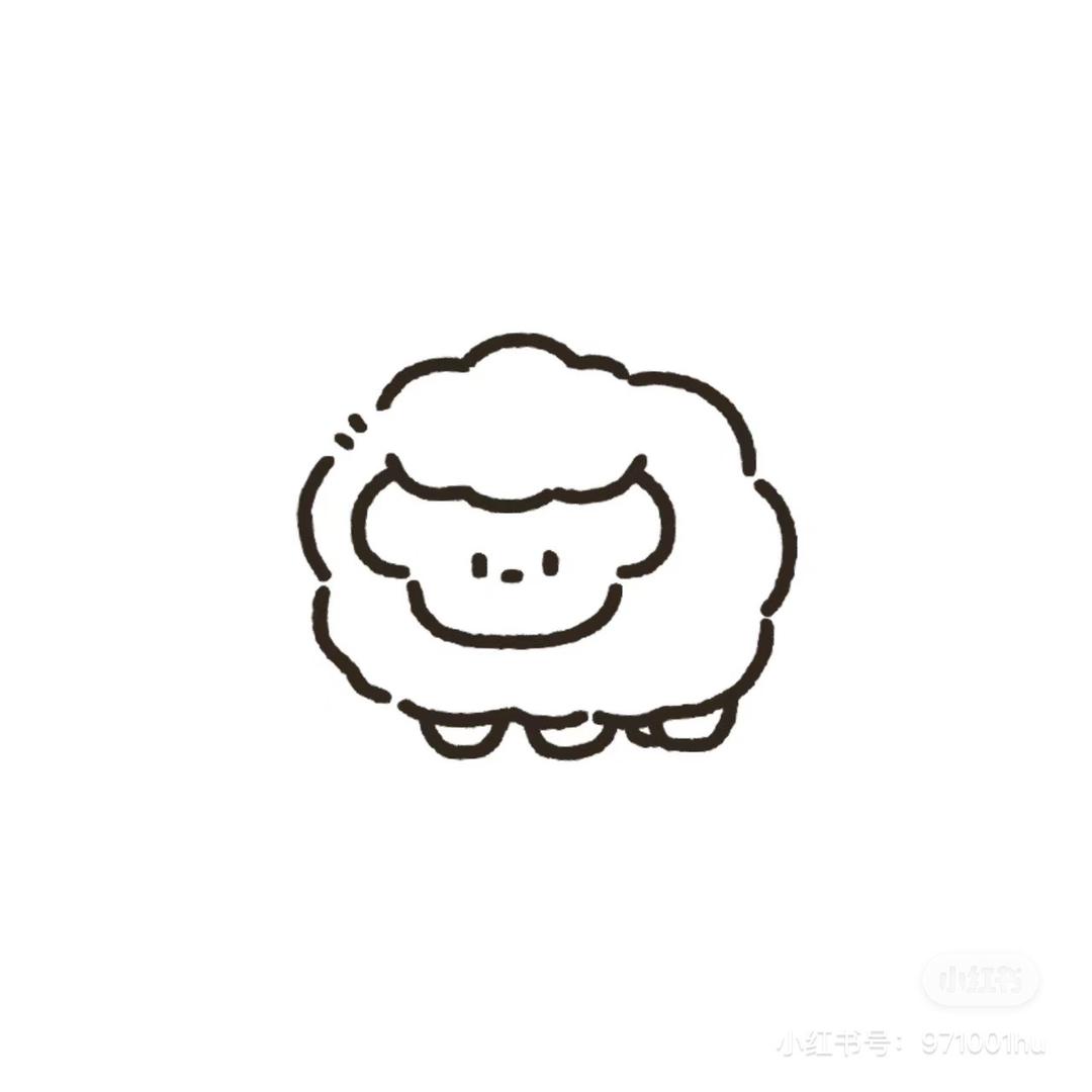🐑的精神世界