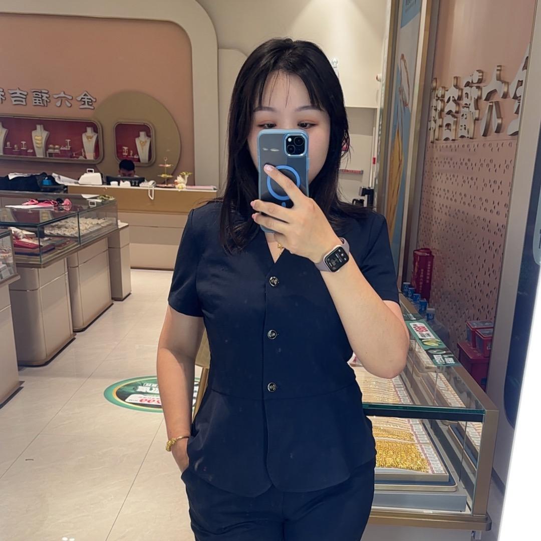 益达