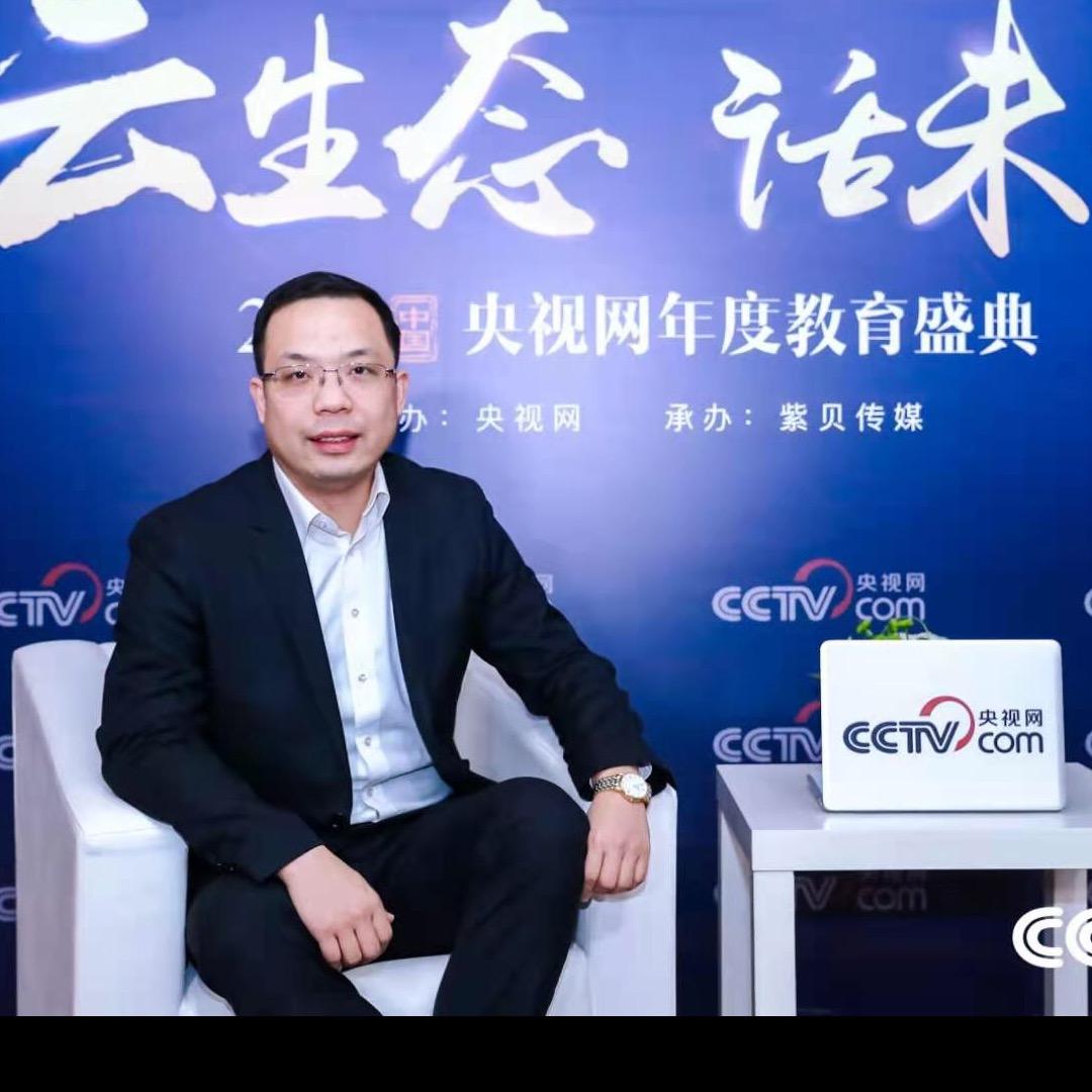 老蒋舅讲升学