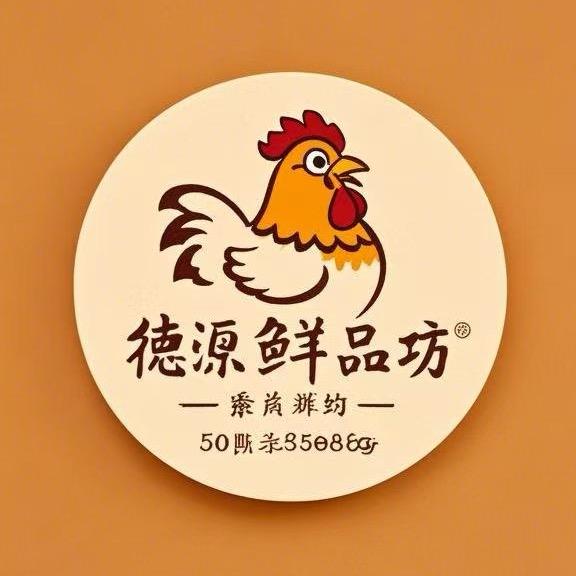 农村鲜品坊