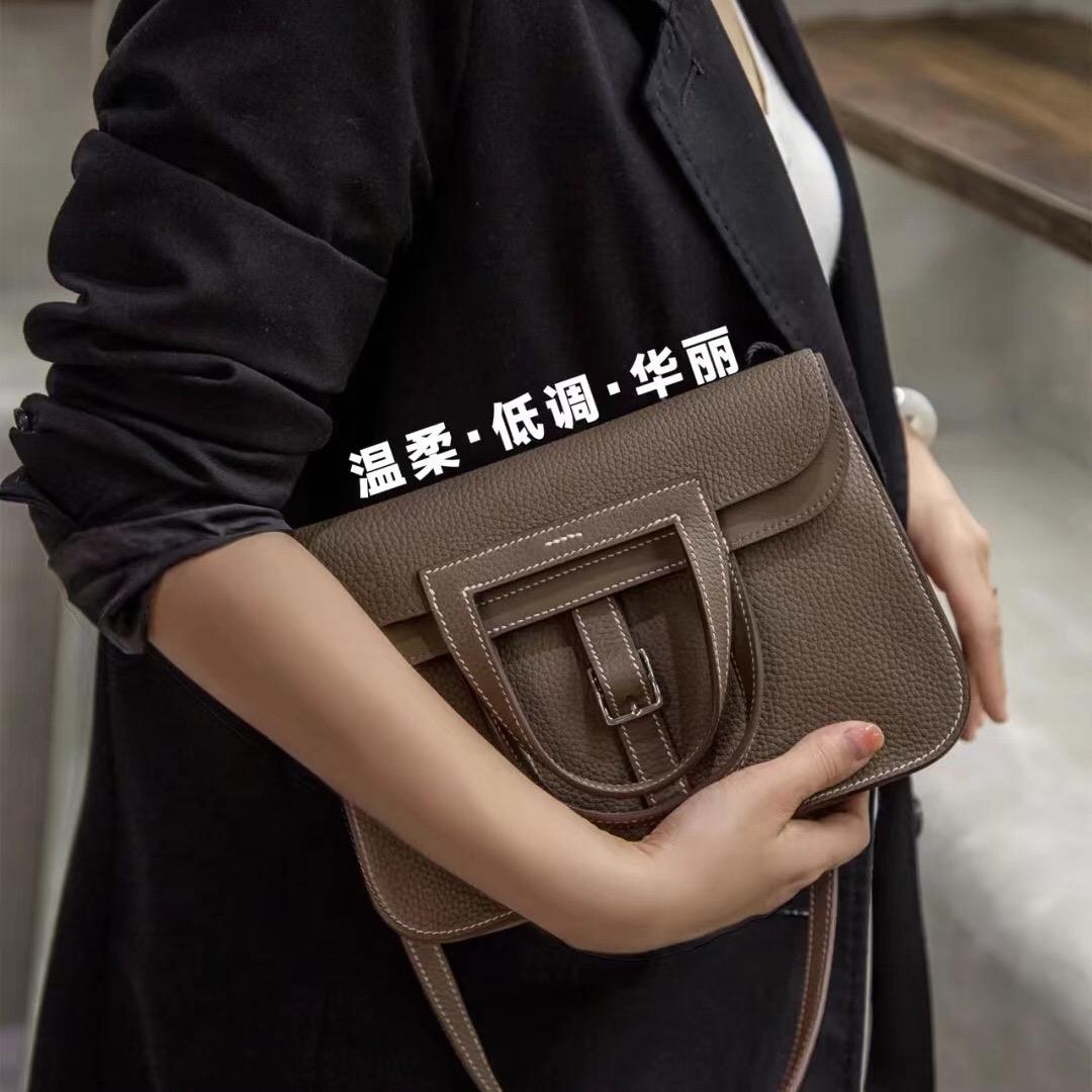 逸娃娃服饰皮具