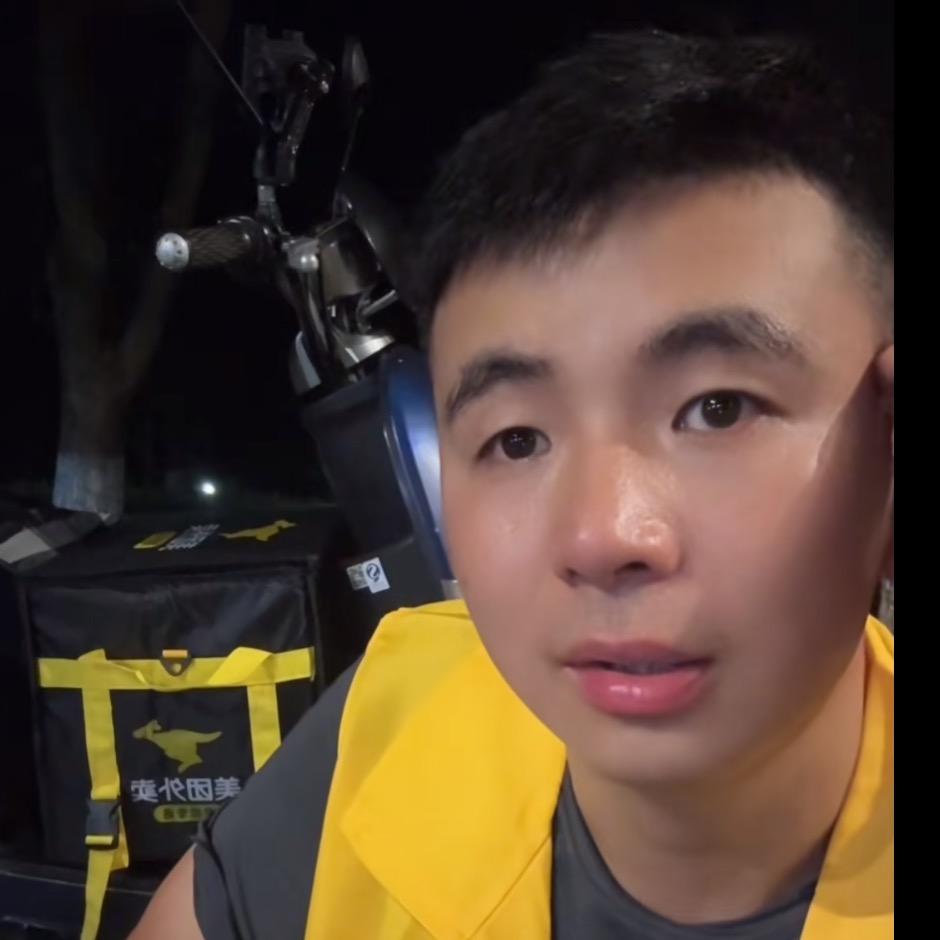 徐一楠