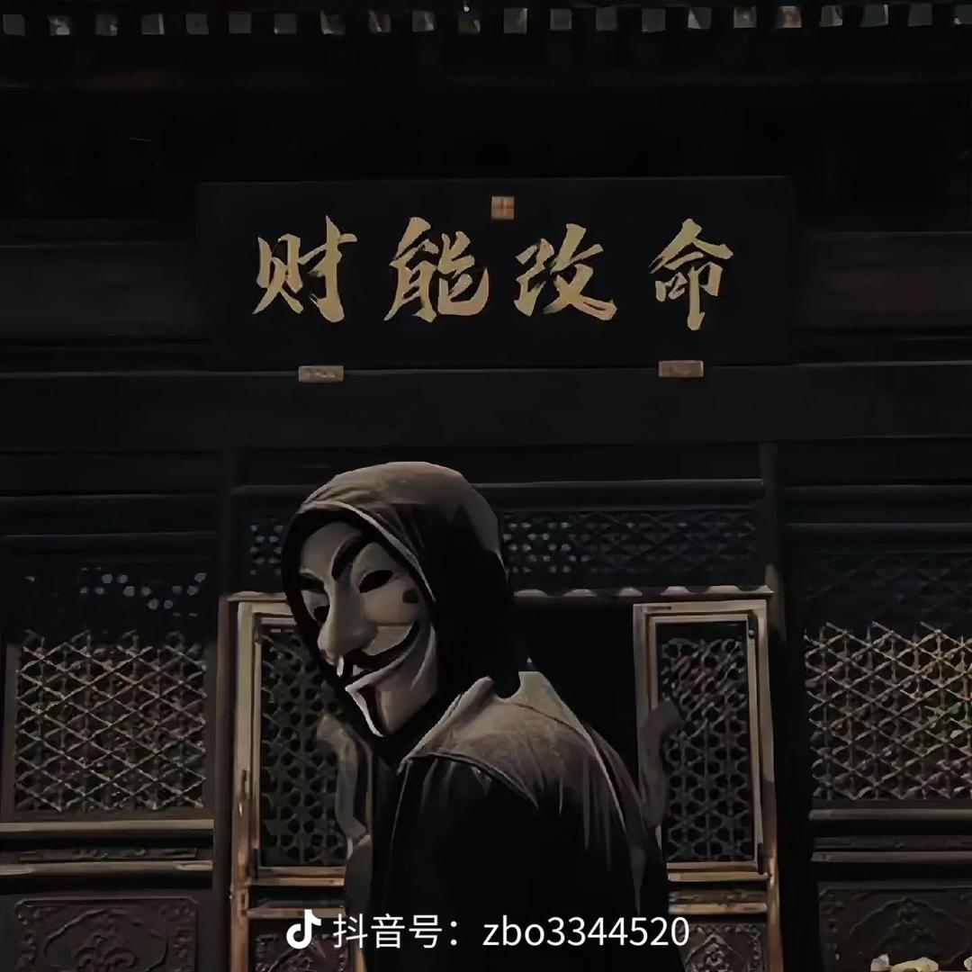 Mr. zhang