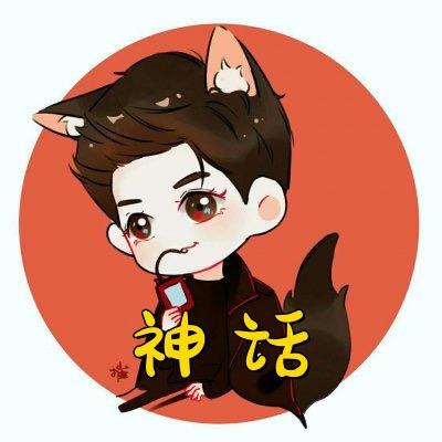 DNF神话代劳（深渊团本托管）