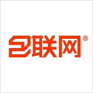包联网