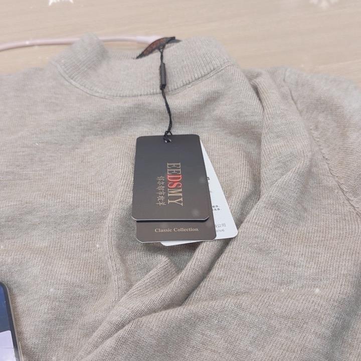 鄂尔多斯羊毛衫