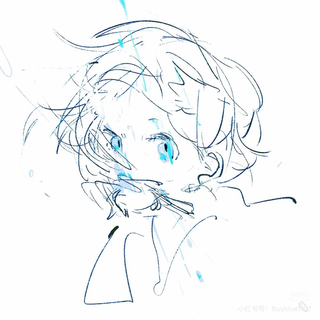 Estrus.
