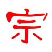 盐城房产宗子