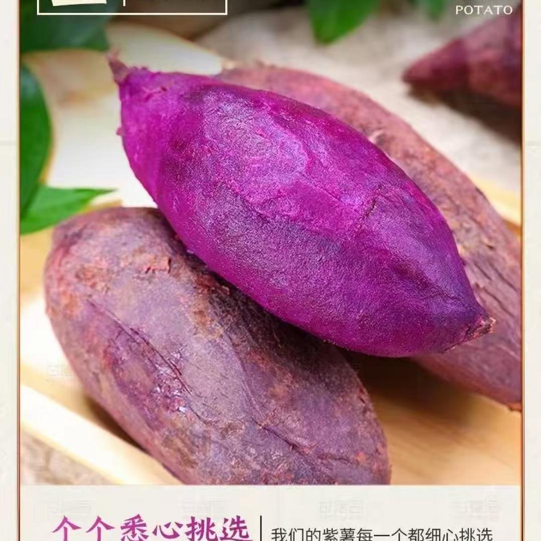 蔬菜生鲜供应🍎.🍇