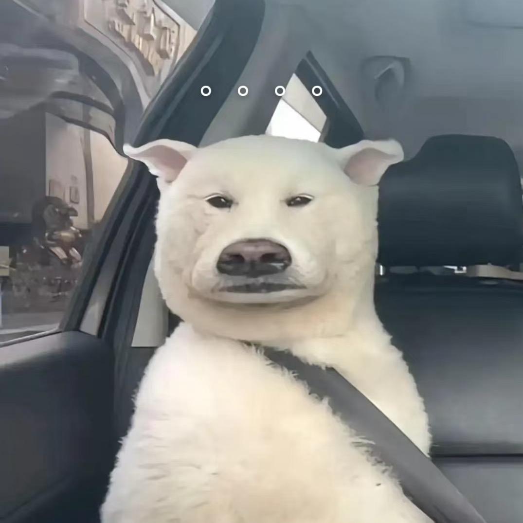 改变吧哥
