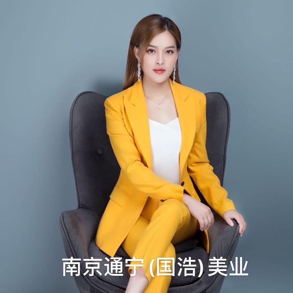 国浩美发用品坊