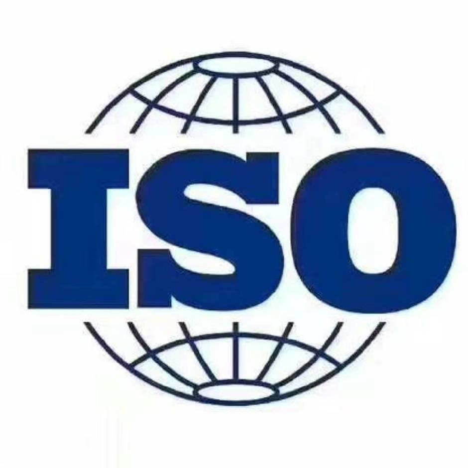 江苏博泰认证咨询