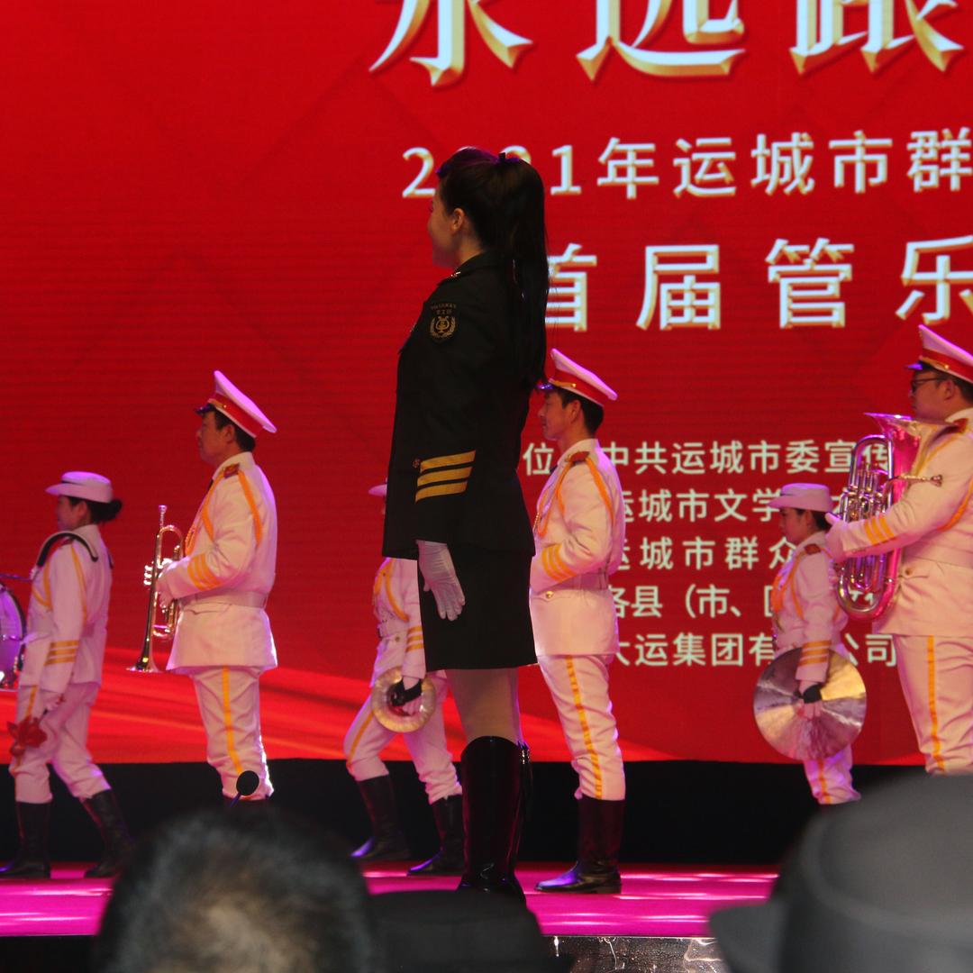 万荣小三艺术团