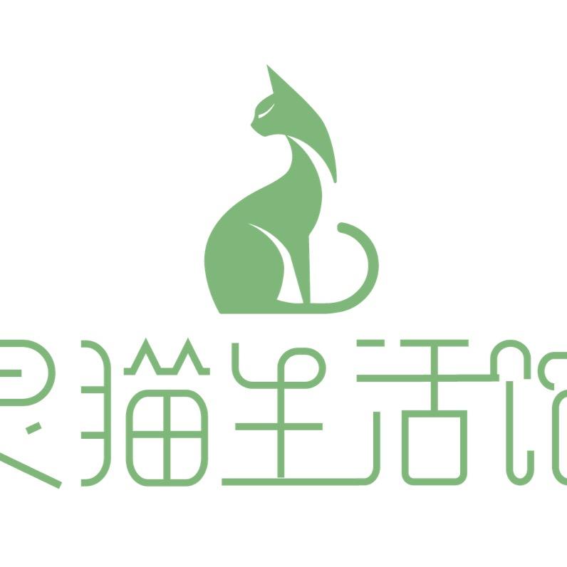 宠灵本草灵猫故事宠物生活馆专用号