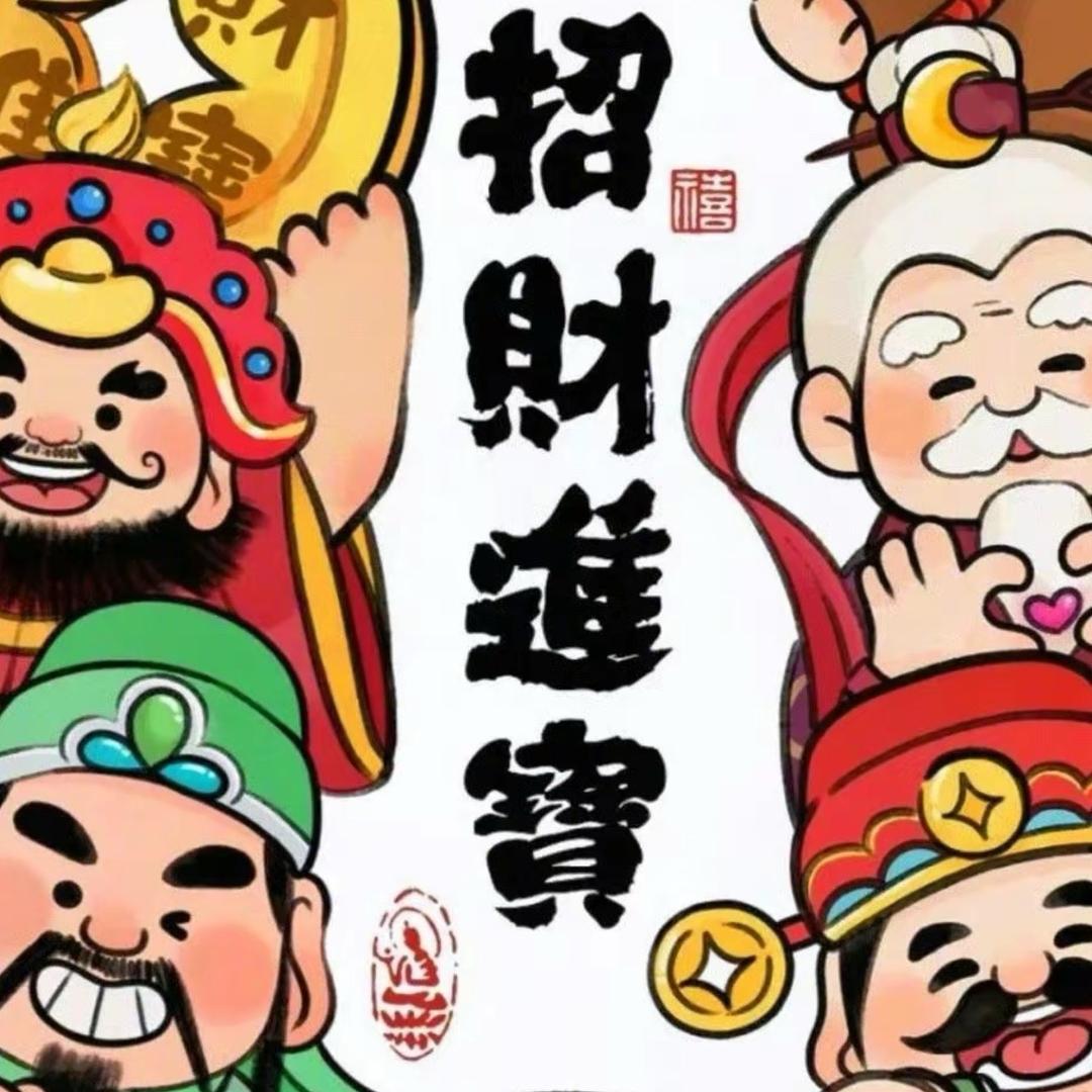 梁🇨🇳🇨🇳