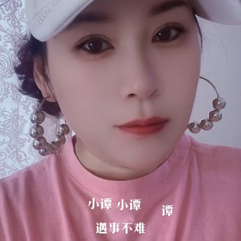 Miss  tan琼七九年的暖羊羊🐑