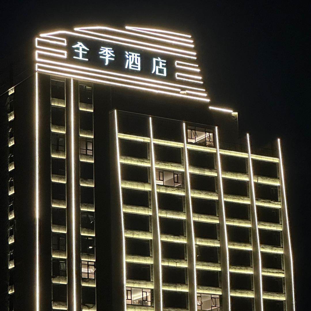 ✨《鄂南财哥》✨