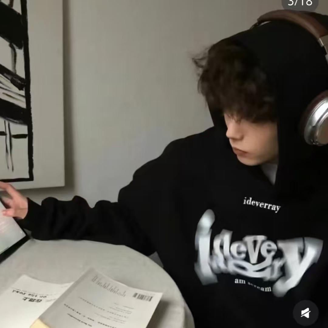 醉缘初.