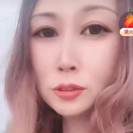 九姨