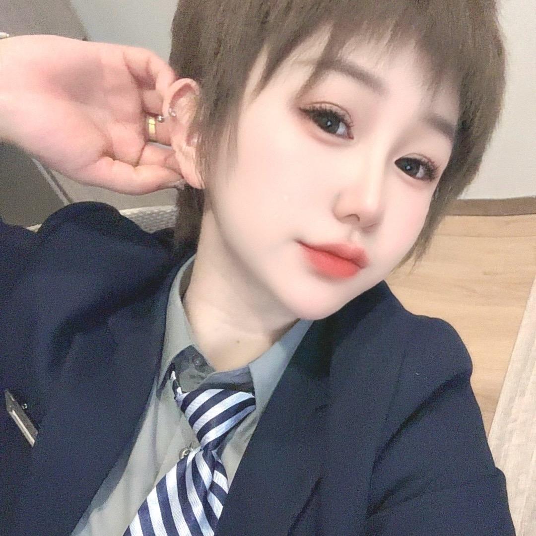 歪歪姐👑
