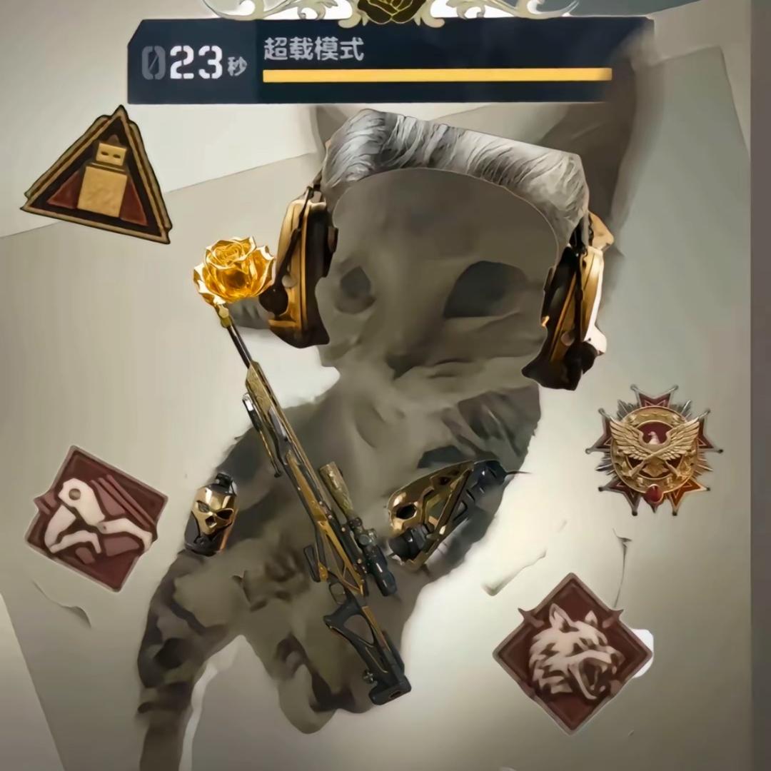 方糖（三角洲行动）