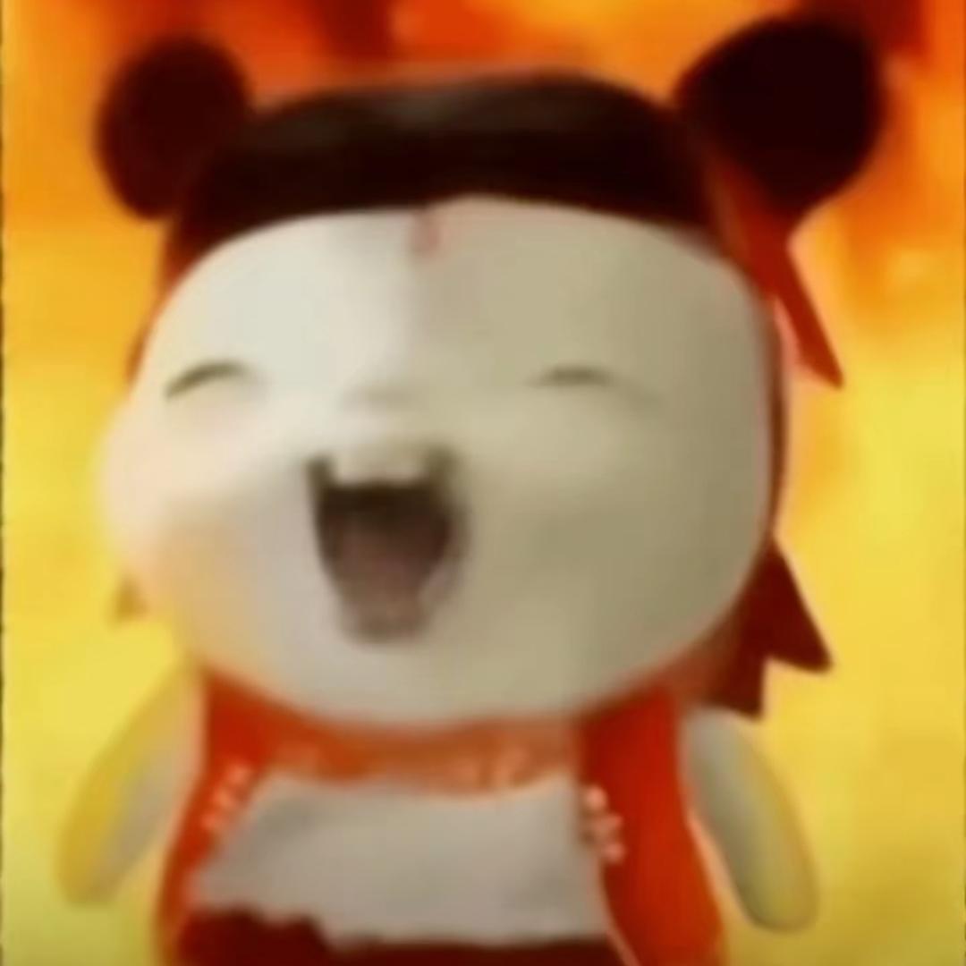笨蛋