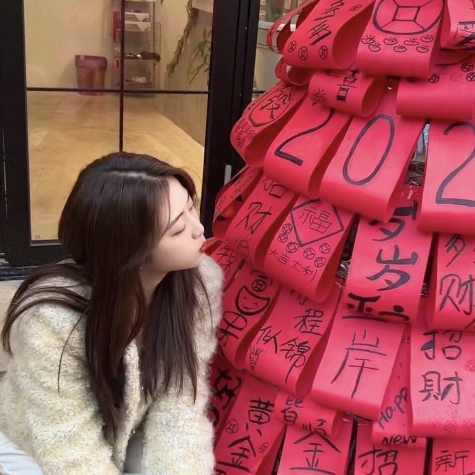 剑南春(中奇花园店)