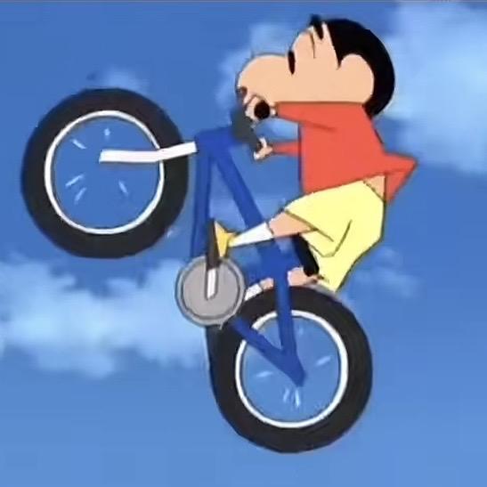 丁是丁