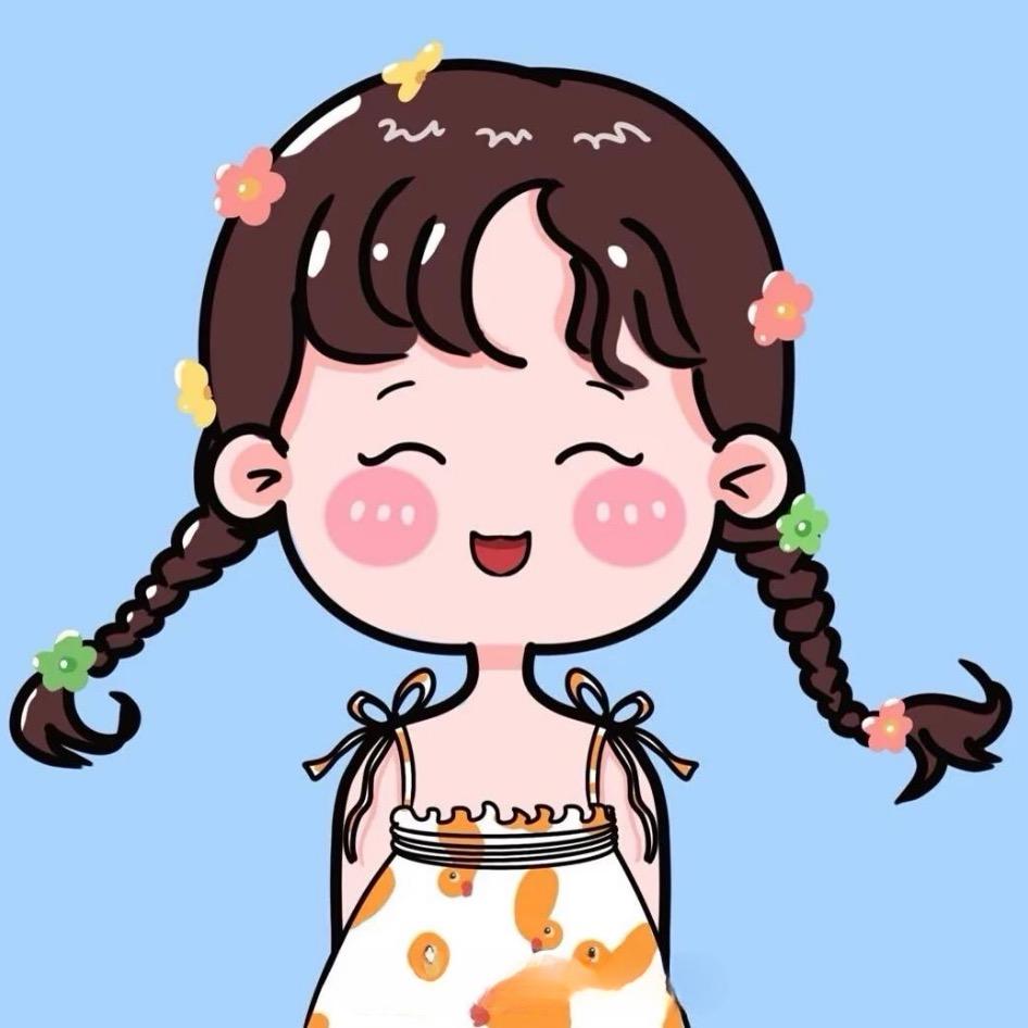 🎊天天开心🎊