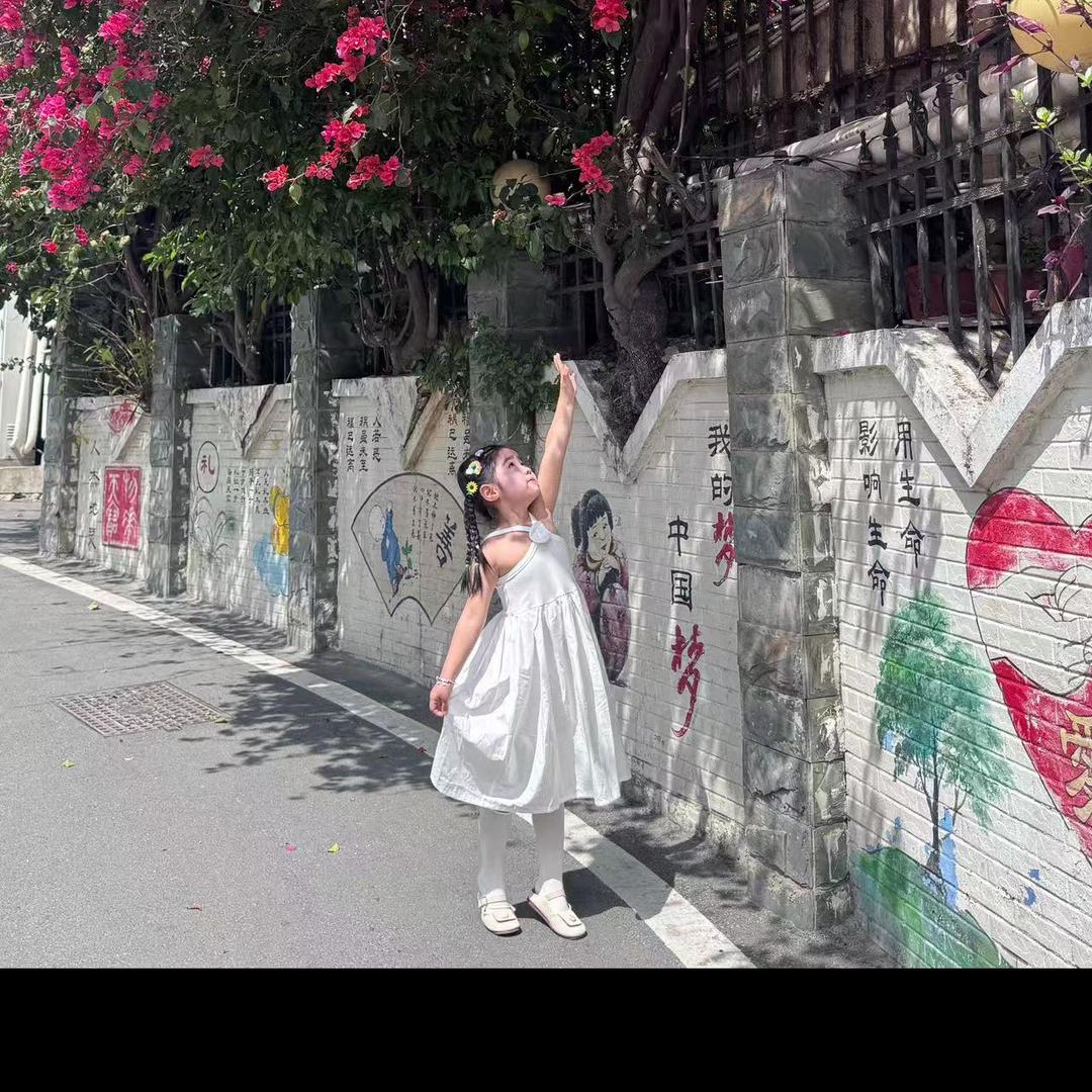 北北