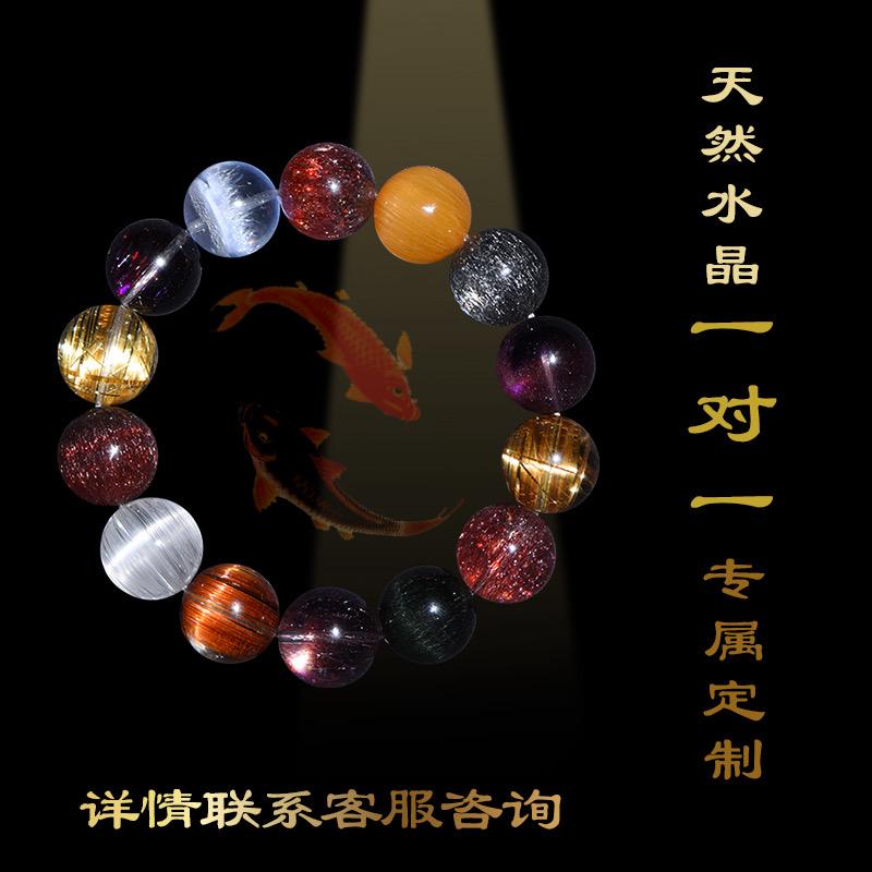曼萱臻品铺