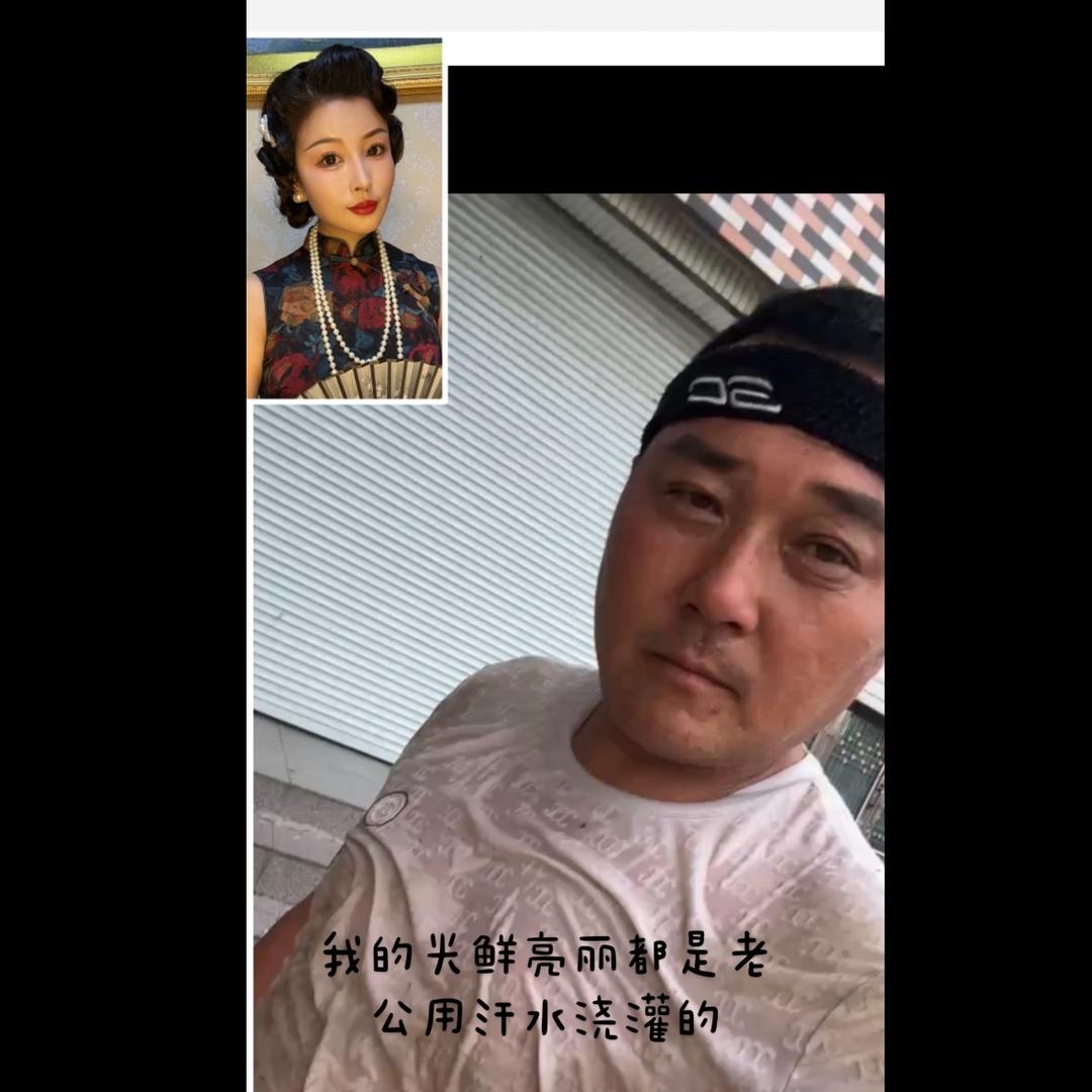 博学多才的女神小彤彤＇