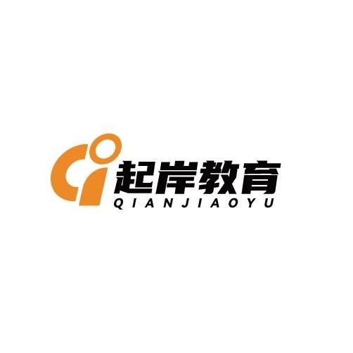 公考小曹老师
