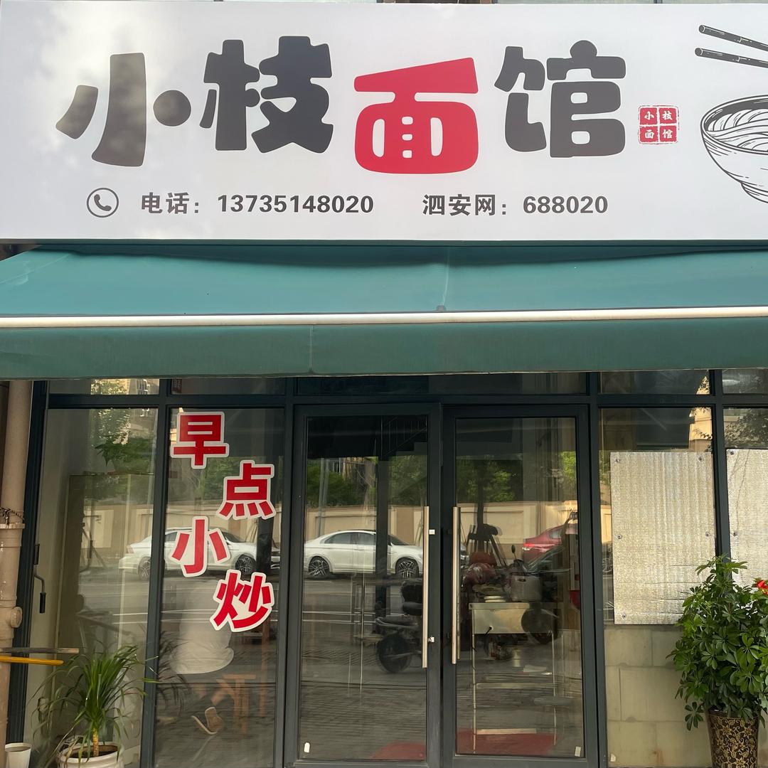 心有阳光☀️