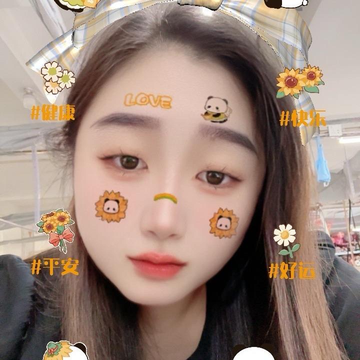 Liu