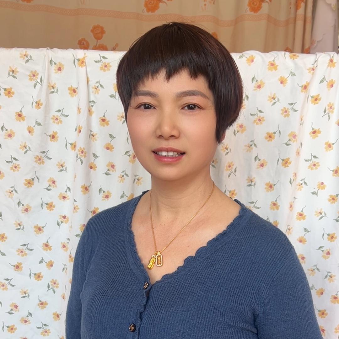 霞姐的美好生活