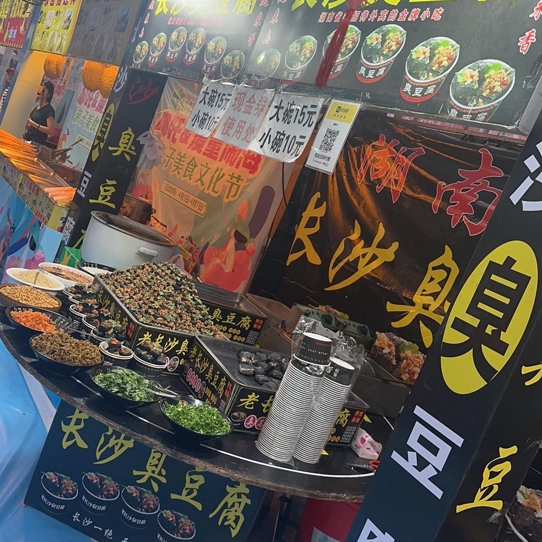 朱里✘啊州