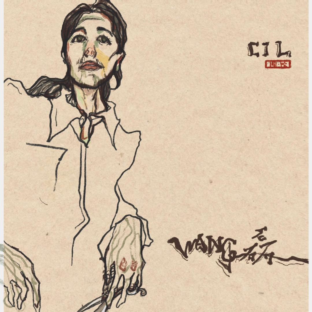 余姚王磊美业工作室