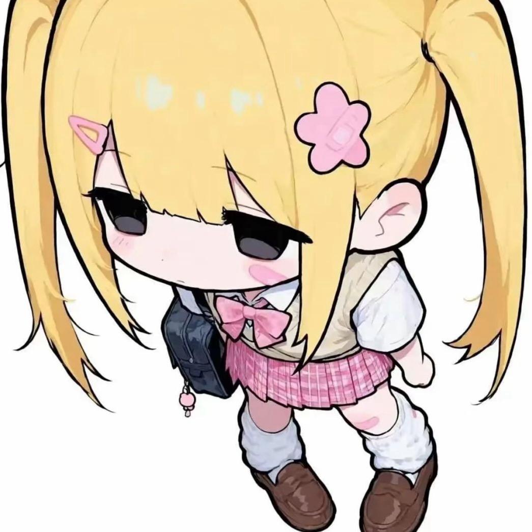雾岛游