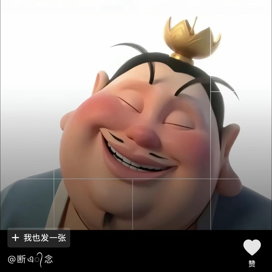 别烂在过去和梦里