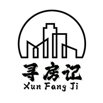 中部城·天府寻房记