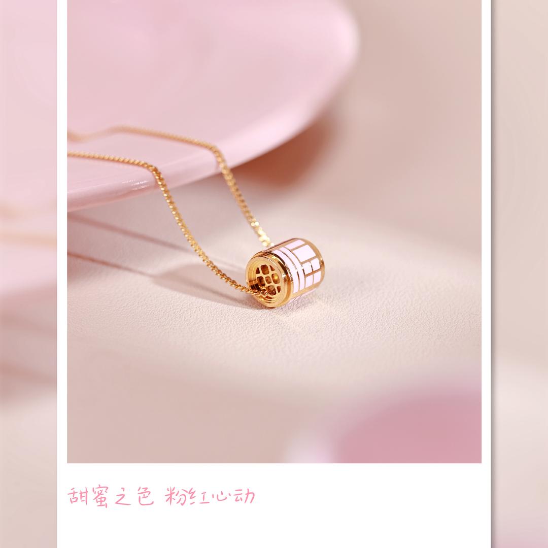 Miss彭