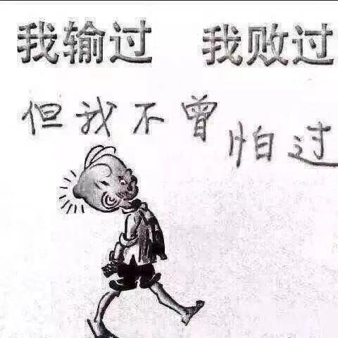 王龙……