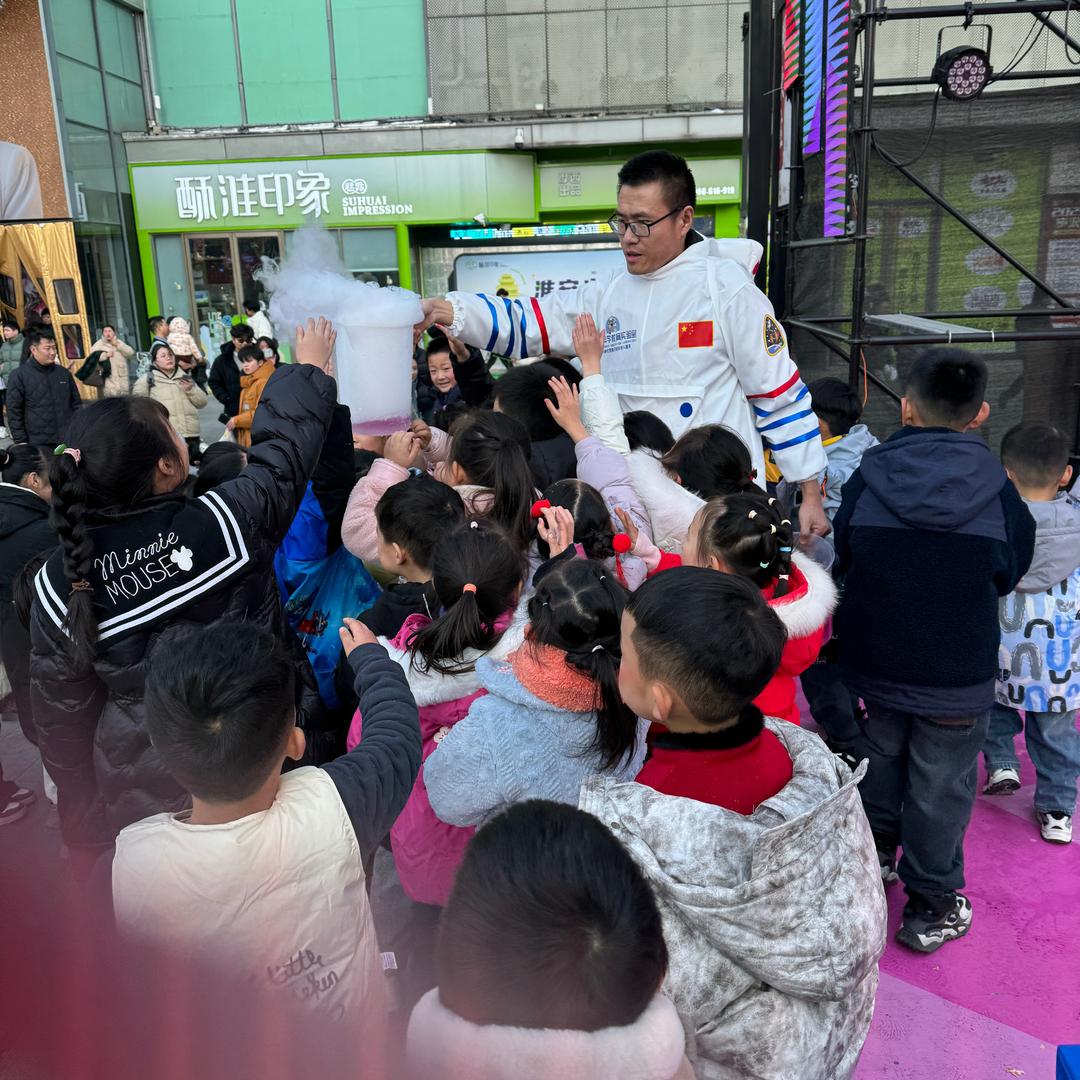 孩子的科学实验室（英泽）