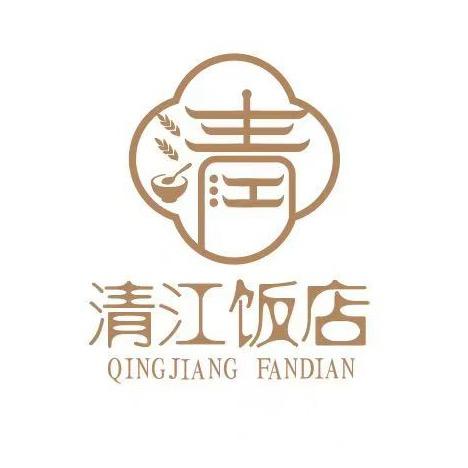 清江饭店官方号